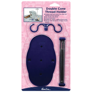 Hemline Double Cone Cone Holder